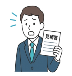 見積もりに驚く男性